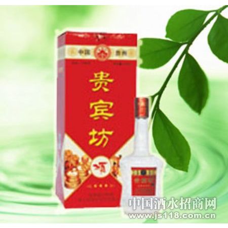 贵宾坊
