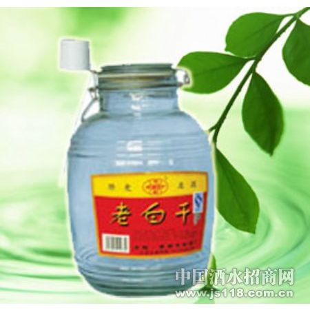 老白干