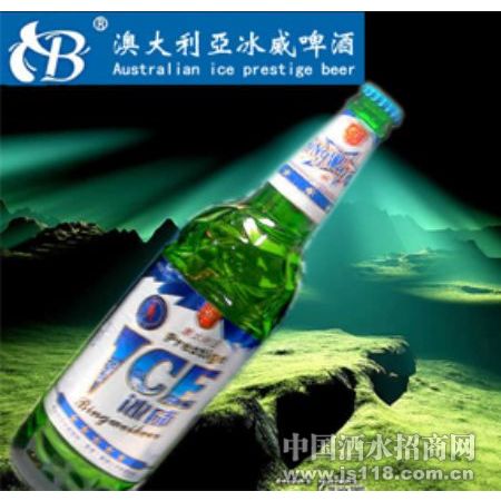 澳大利亚冰威啤酒(4)