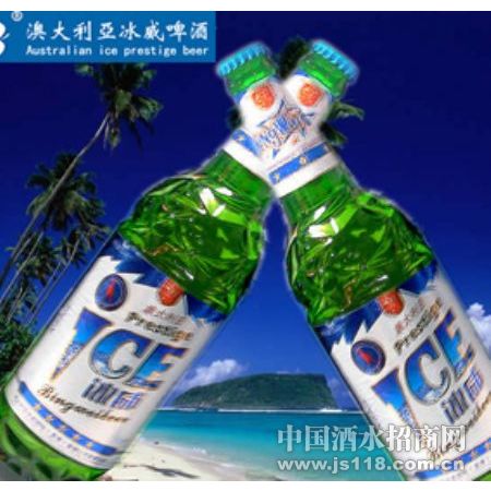 澳大利亚冰威啤酒(3)