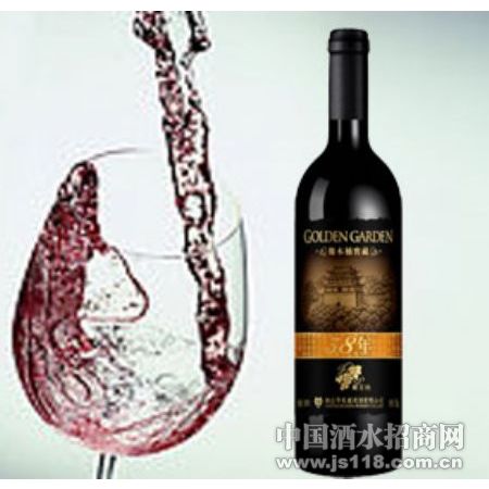 38��GOLDEN GARDEN