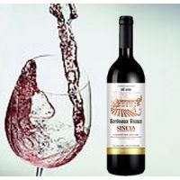 Bordeaux Frana SINEYA