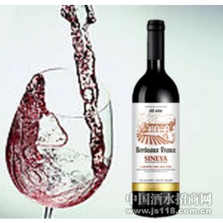 Bordeaux Frana SINEYA