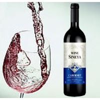 WINE SINEYA CABERNET