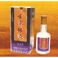 古宋粮液7