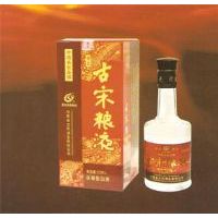 古宋粮液10