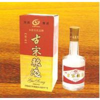 古宋粮液6