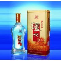 九年窖