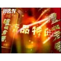 泸州老窖-精品特曲
