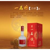 一品坊吉祥