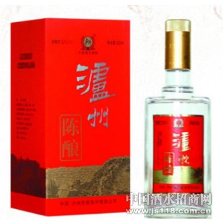 新红盒泸州陈酿