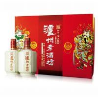 平安大礼