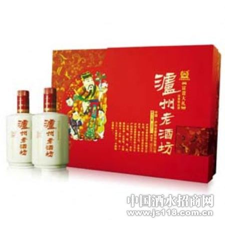 富贵大礼