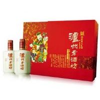 富贵大礼