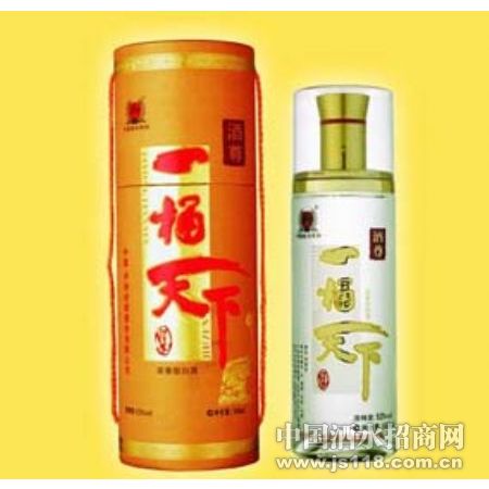 一桶天下酒尊