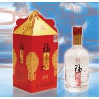 福来临鸿福