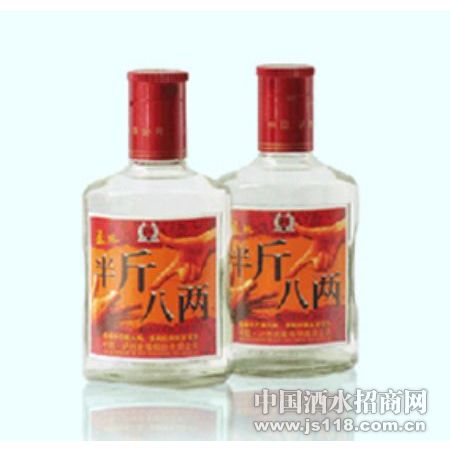 泸纯半斤八两酒