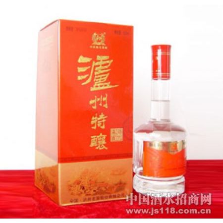 泸州特酿时代之嘉宾