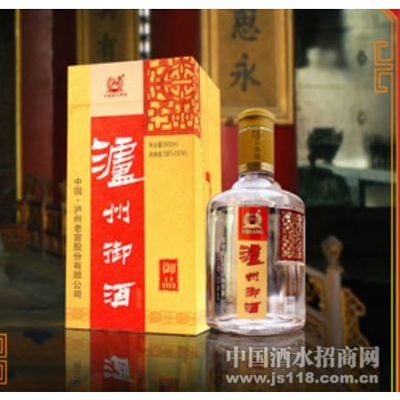泸州御酒御品