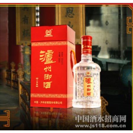 泸州御酒八年陈