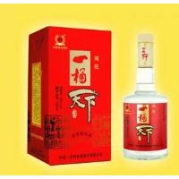 一桶天下鸿旺