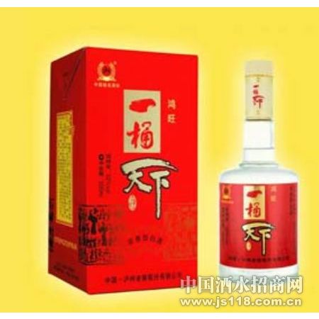一桶天下鸿旺