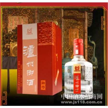 泸州御酒御尊