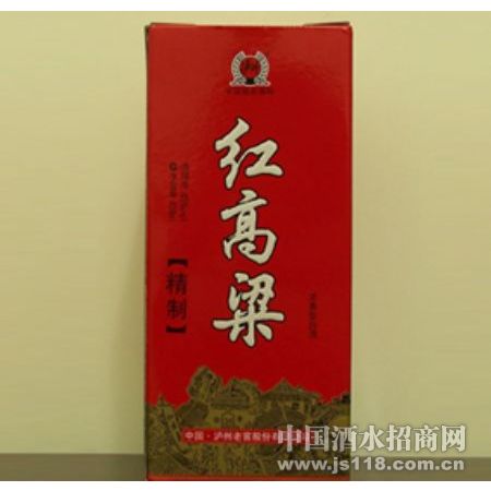 精制红高粱