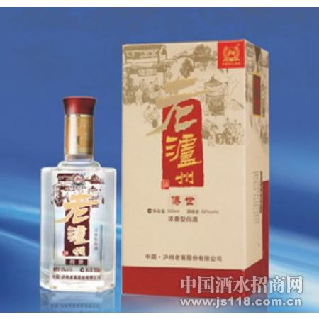老泸州传世