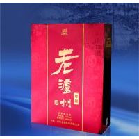 老泸州珍藏