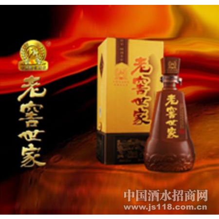 老窖世家