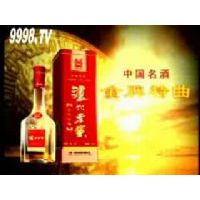 泸州老窖-金牌特曲
