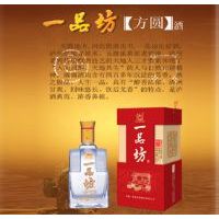 一品坊方圆