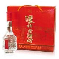 好事成双
