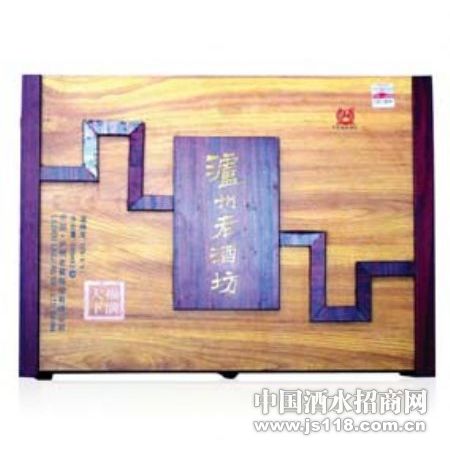 福满天下