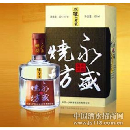 精品