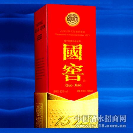 国窖1573
