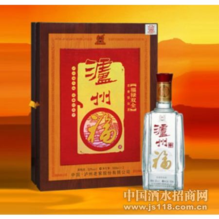 泸州福福禄双全