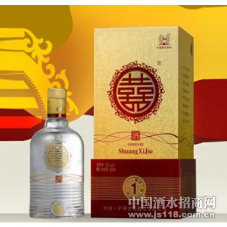 双喜酒喜坛一号