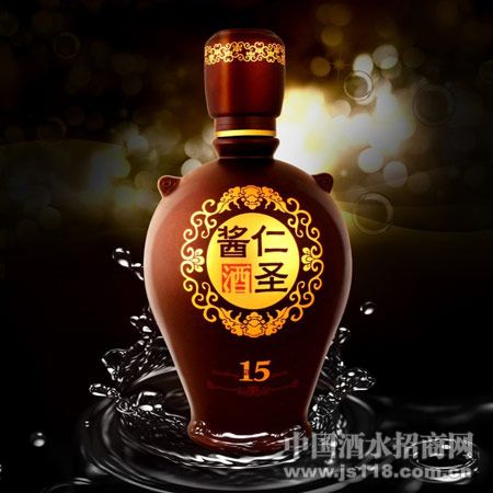 ��ʥ���ƣ�15�꣩