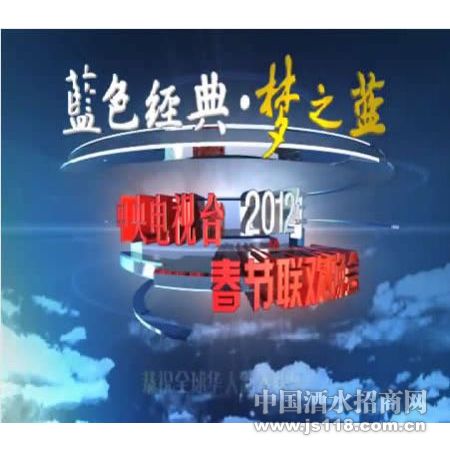 �����ɫ������֮��2012��������Ƭ