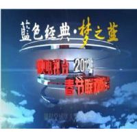 �����ɫ������֮��ףȫ�������´�����