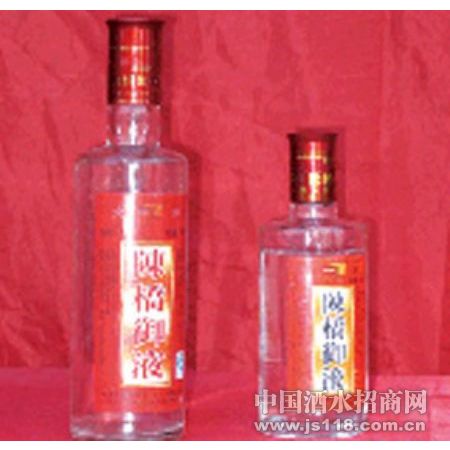 ������Һ��(2)
