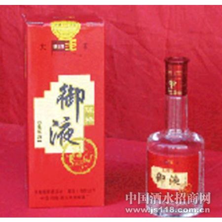 ������Һ���־�