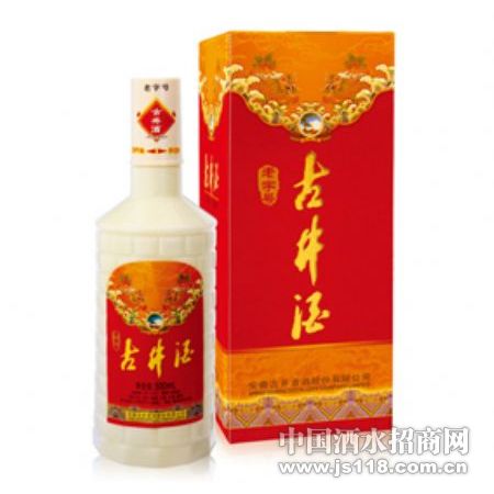 新版老字号古井酒