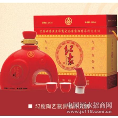 52��500mL�����ƺ鸣�����