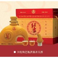 52��38��500mL�����ƻ���ϲ�ؾ�