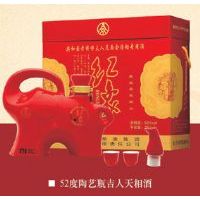 52��750mL�����Ƽ��������