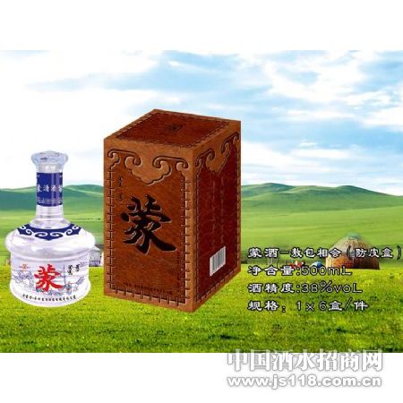 �ɾ�-������ᣨ��Ƥ�У�(6)