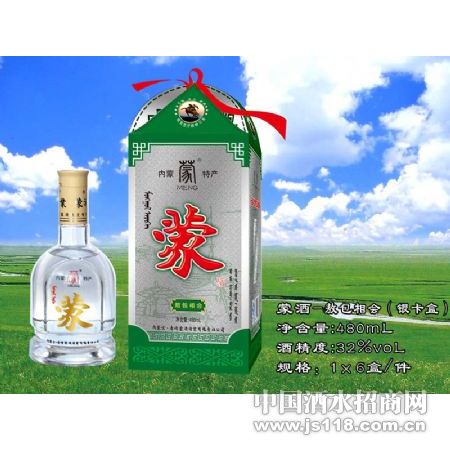 �ɾ�-������ᣨ�����У�(5)